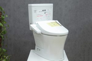 Bồn cầu ToTo tại Bến Cát Bình Dương
